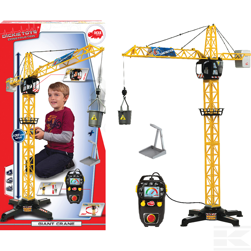 KAUKO-OHJATTAVA NOSTURI