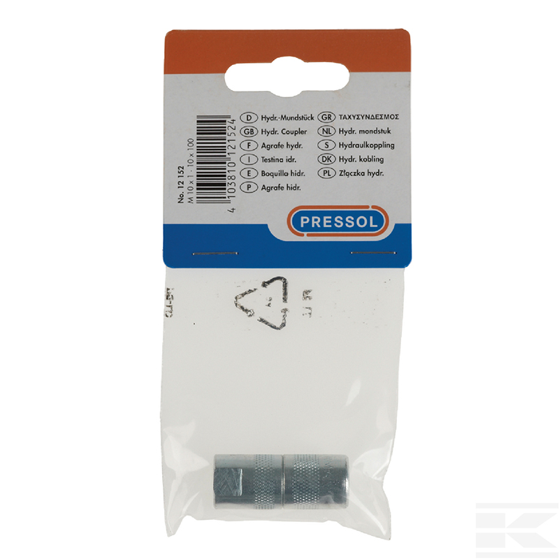 RASVAPRÄSSIN SUULAKE